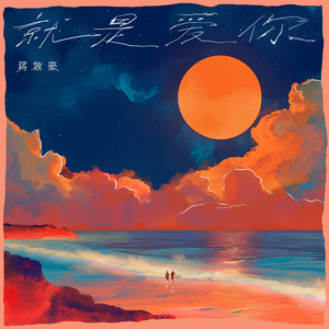 男c女🔞黄㊙️❌打睾丸
