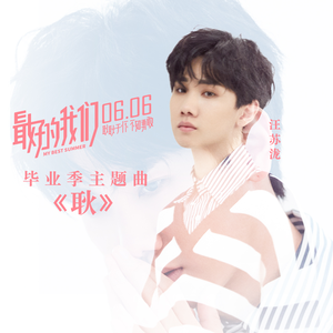 男c女🔞黄㊙️❌打睾丸
