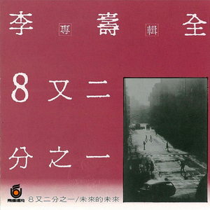 男c女🔞黄㊙️❌打睾丸
