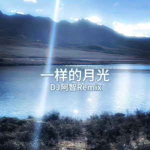 男c女🔞黄㊙️❌打睾丸
