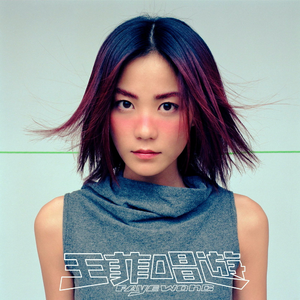 男c女🔞黄㊙️❌打睾丸
