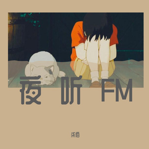 男c女🔞黄㊙️❌打睾丸
