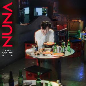 男c女🔞黄㊙️❌打睾丸
