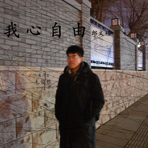 男c女🔞黄㊙️❌打睾丸
