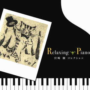 男c女🔞黄㊙️❌打睾丸
