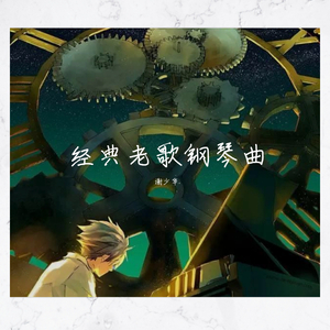 男c女🔞黄㊙️❌打睾丸
