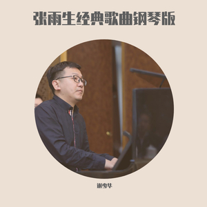 男c女🔞黄㊙️❌打睾丸
