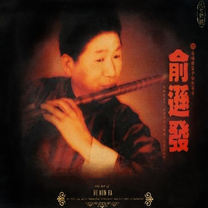 男c女🔞黄㊙️❌打睾丸
