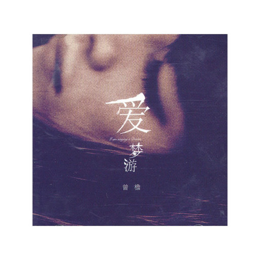 男c女🔞黄㊙️❌打睾丸
